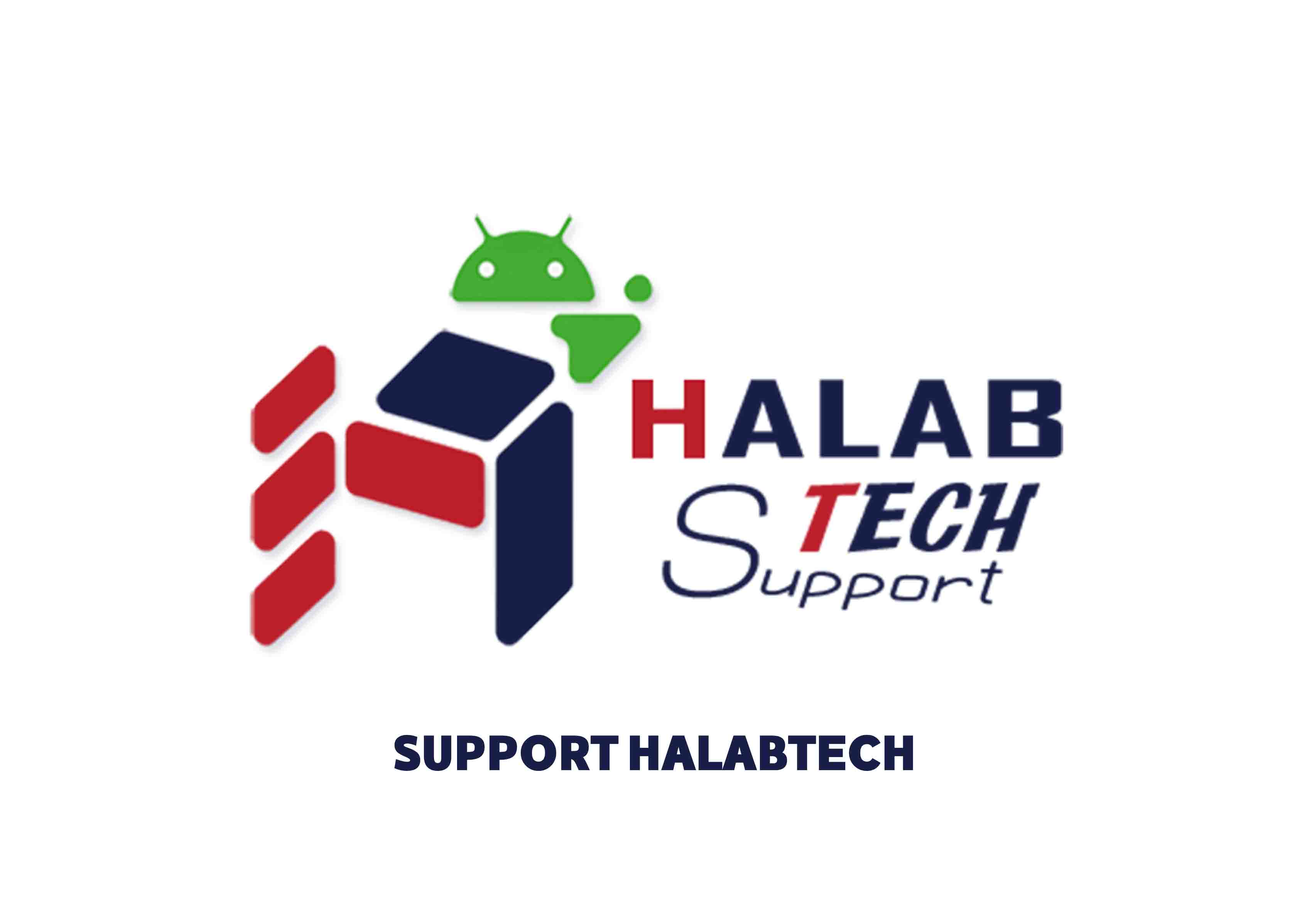 تفعيل اشتراك حلب تك